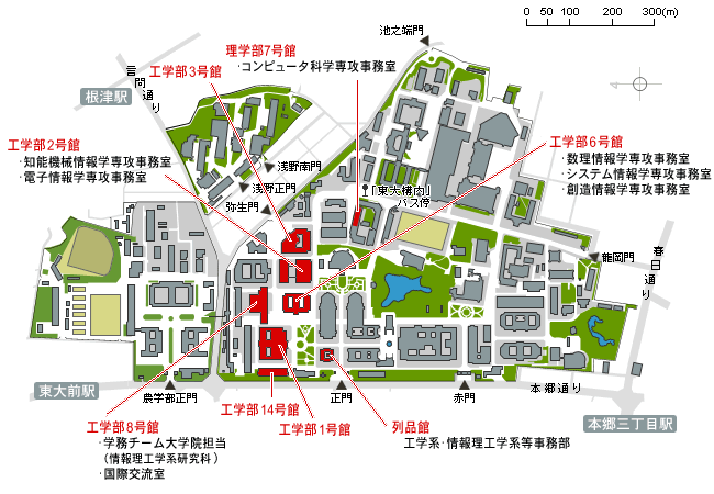 地図 本郷キャンパス