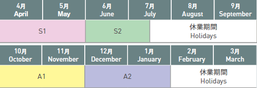 AcademicCalendar 2015