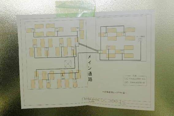 クリックすると大きな画像が見られます