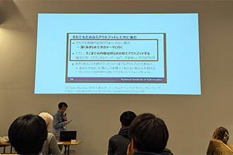 20241028_ISTGrandGathering_2.jpg