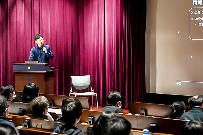 学生講演イメージ
