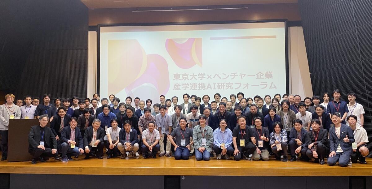 group_photo-2.jpg