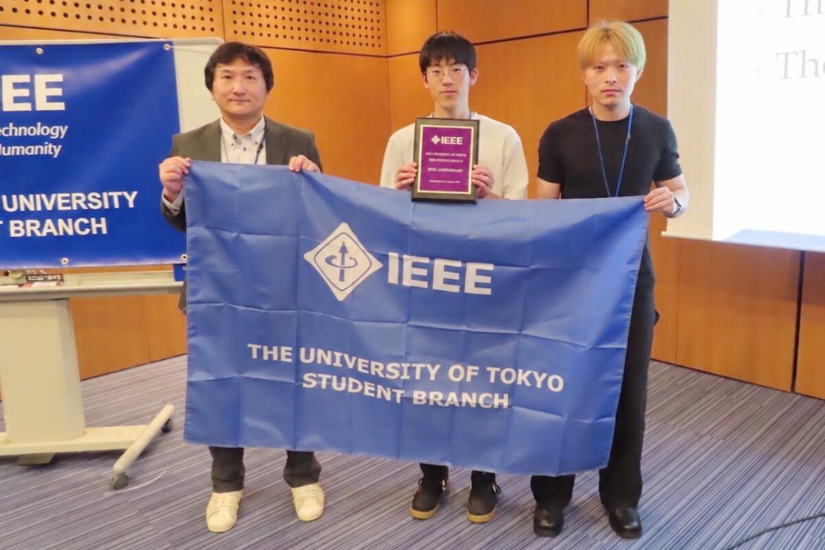 ieee_eg_main.jpg