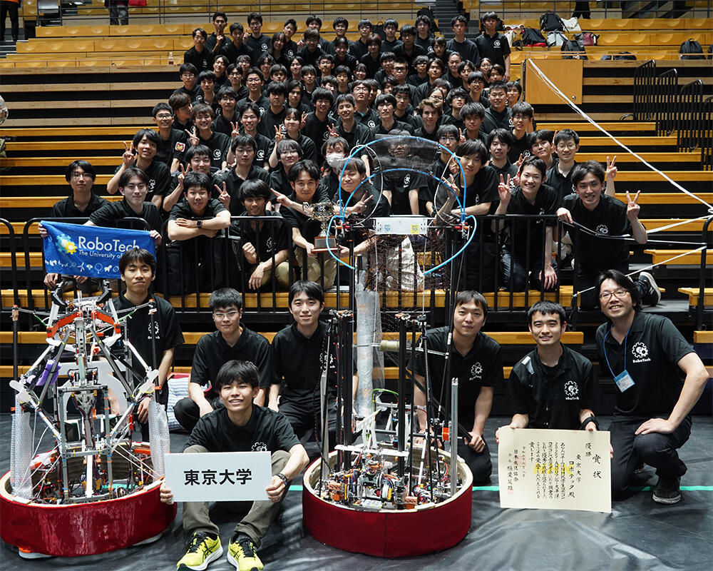 robocon-all.jpg