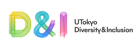 UTokyo D&I Campaign 2022