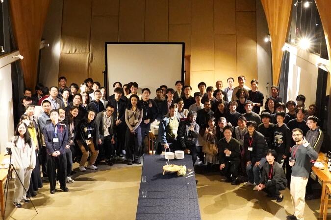 情報理工学系研究科 同窓生・在学生交流会「IST Grand Gathering 2025」