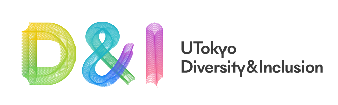 UTokyo D&I Campaign 2022